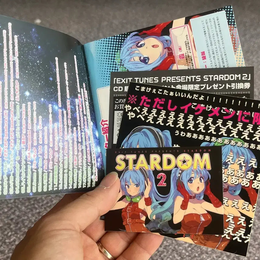 [BUNJANG] Hatsune Miku Stardom 2 Anime CD / 애니cd 하츠네 미쿠 stardom 2