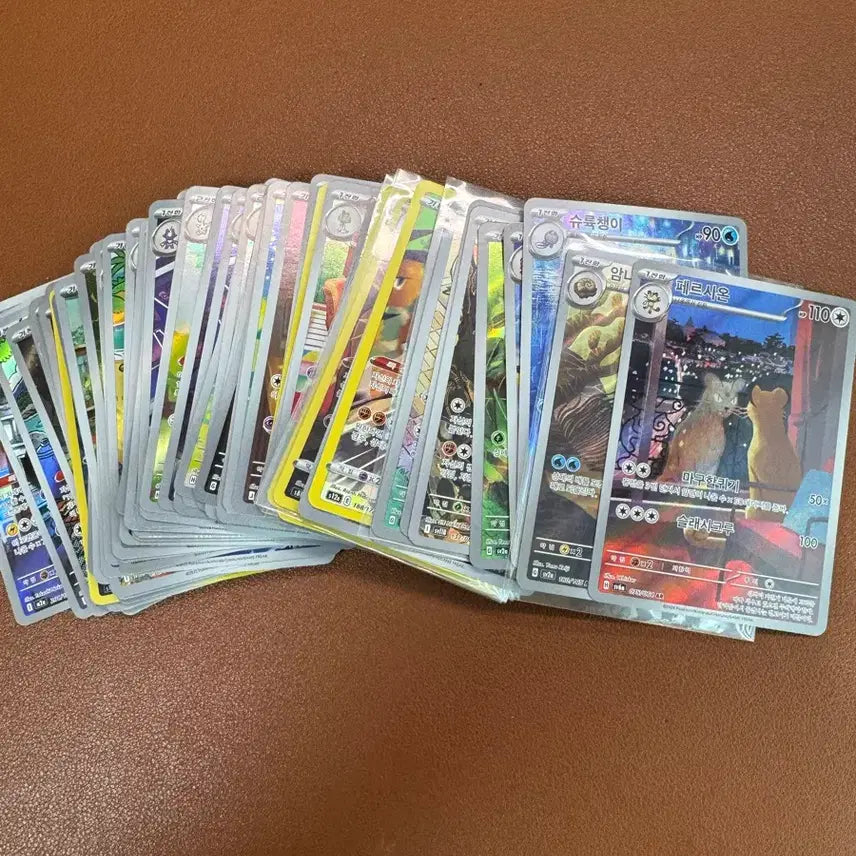 [SOLD OUT] 포켓몬카드 ar 70장 일괄 판매합니다