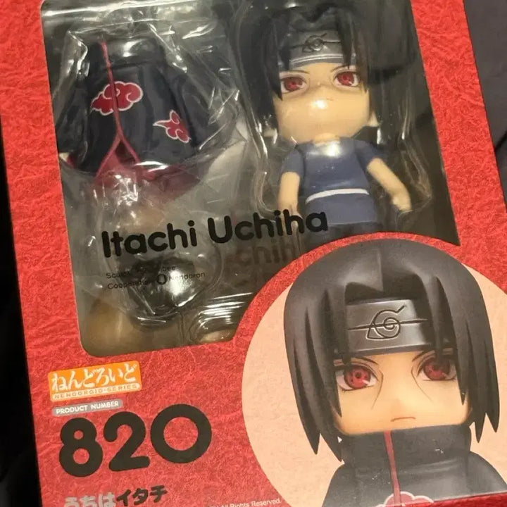 [BUNJANG] Naruto Uchiha Itachi Nendoroid (Opened) / 나루토 우치하 이타치 넨도 넨도로이드 개봉
