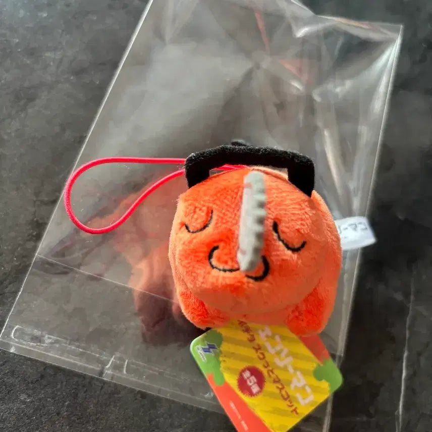 [BUNJANG] Chainsaw Man Pochita Plush Keychain / 체인소맨 포치타 인형 키링