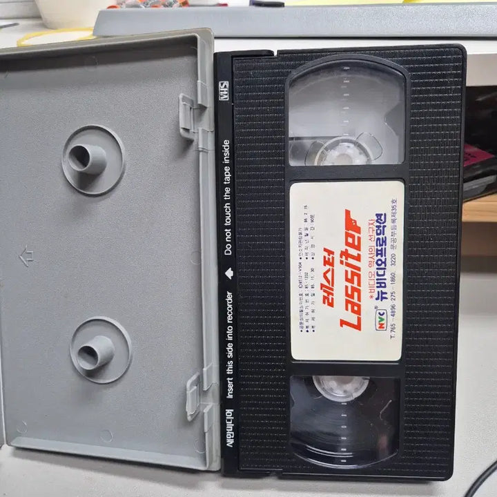 [BUNJANG] Lester VHS Video Tape / 레스터