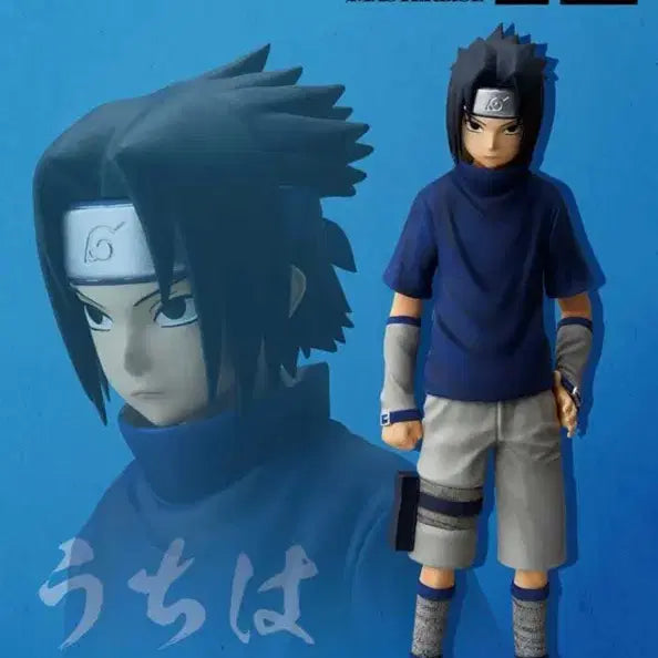 [BUNJANG] Naruto Ichiban Kuji Figures (A, B, C) Bundle Set - Sealed / 미개봉) 나루토 이치방쿠지 중닌 A B C 일괄판매