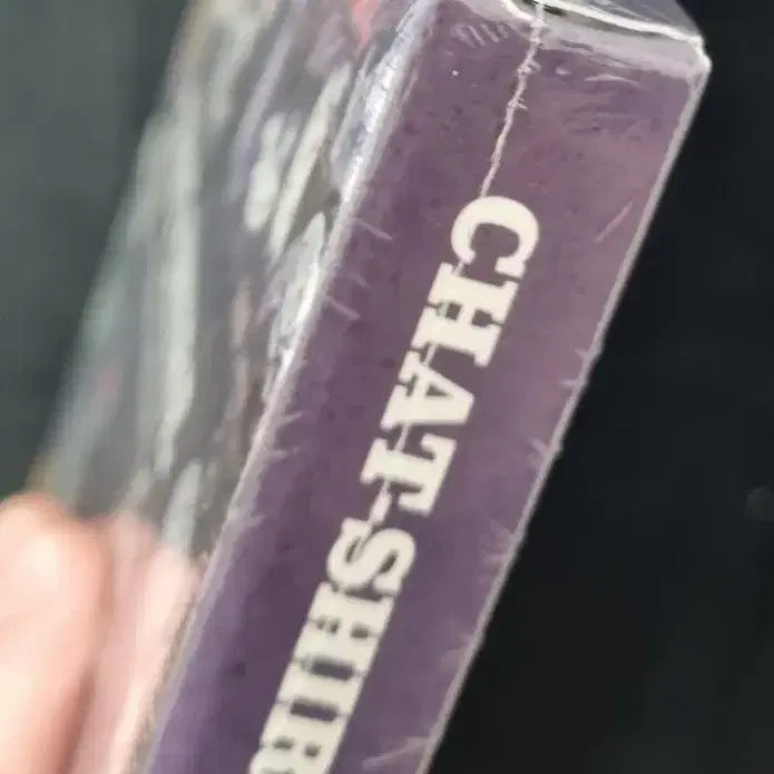[BUNJANG] IU Chat-shire Sealed Album / 아이유 iu 챗셔 미개봉