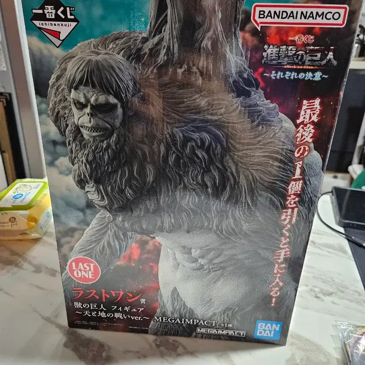 [BUNJANG] Attack on Titan Ichiban Kuji Each Person&