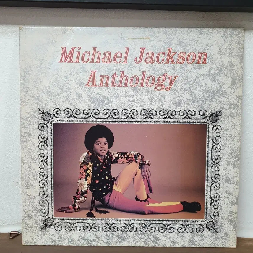 [BUNJANG] Michael Jackson Anthology LP (1986 Seoul Records) / 마이클 잭슨 앤솔로지 LP 1986 서울음반