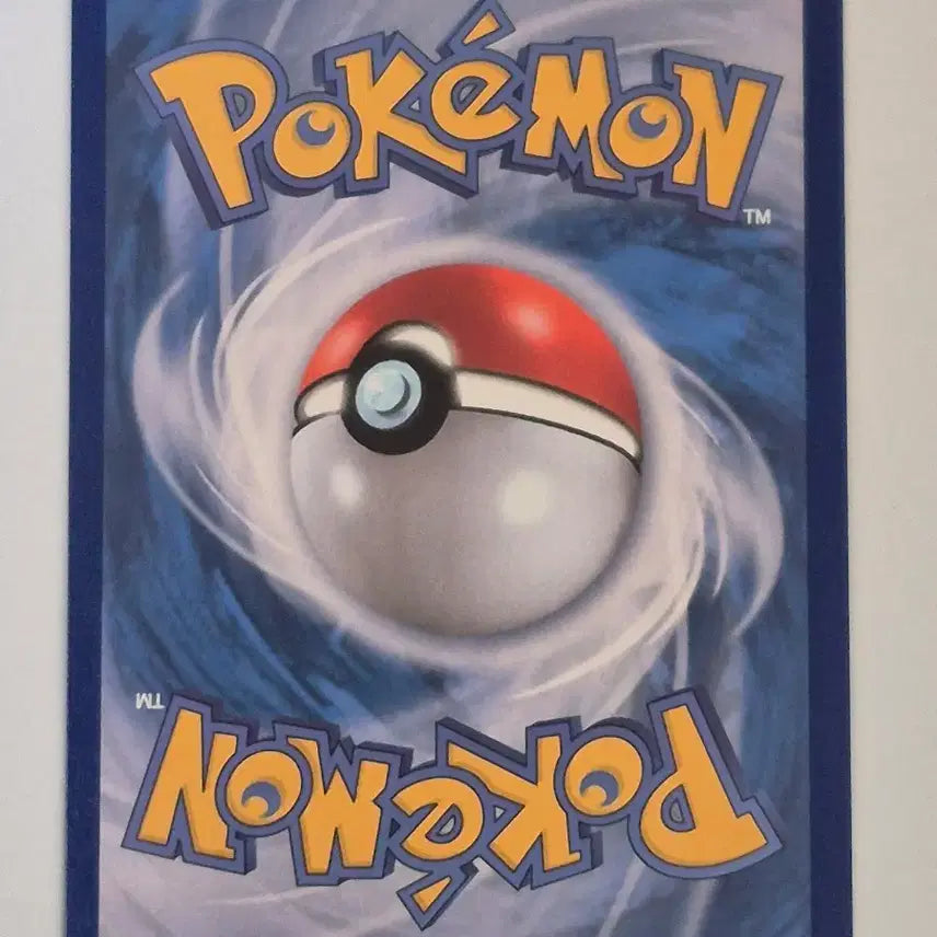 [BUNJANG] Pokemon Card Ninja Spinner Support Bomika SAR / 포켓몬카드 닌자스피너 서포트 보미카 sar
