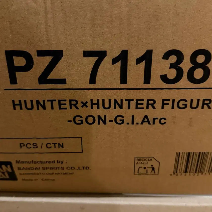 [BUNJANG] Hunter x Hunter Greed Island Gon, Killua, Hisoka Set / 헌터헌터 그리드 아일랜드 곤+키르아+히소카 세트 미개봉