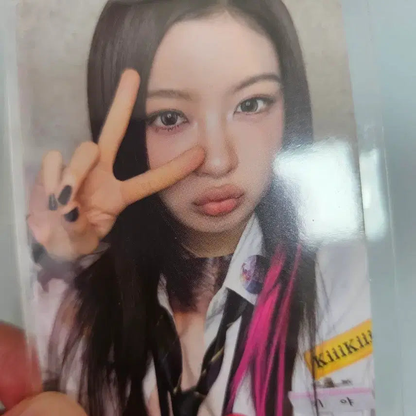 [BUNJANG] Kiki Kiki Fancon MD Lucky Draw Photocard / 키키 키야 팬콘 엠디 구매특전 포토카드 포카