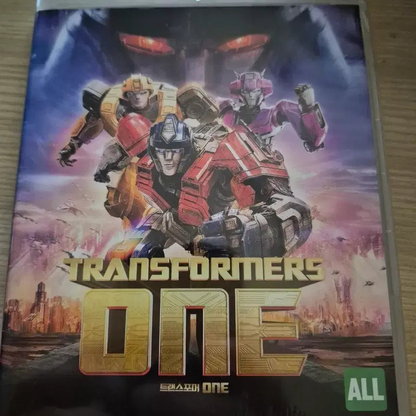 [BUNJANG] Transformers ONE Blu-ray (Sealed) / 트랜스포머 ONE 블루레이 미개봉