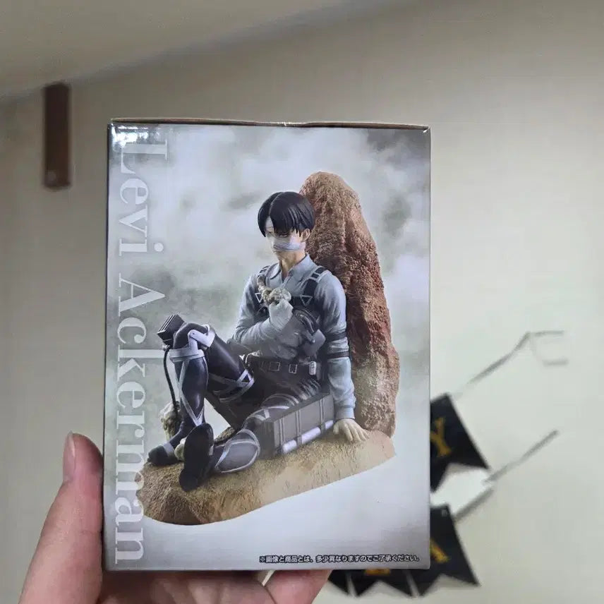 [BUNJANG] Attack on Titan Levi Figure (C Prize) - Sealed / 진격의거인 리바이 c상 미개봉 새상품