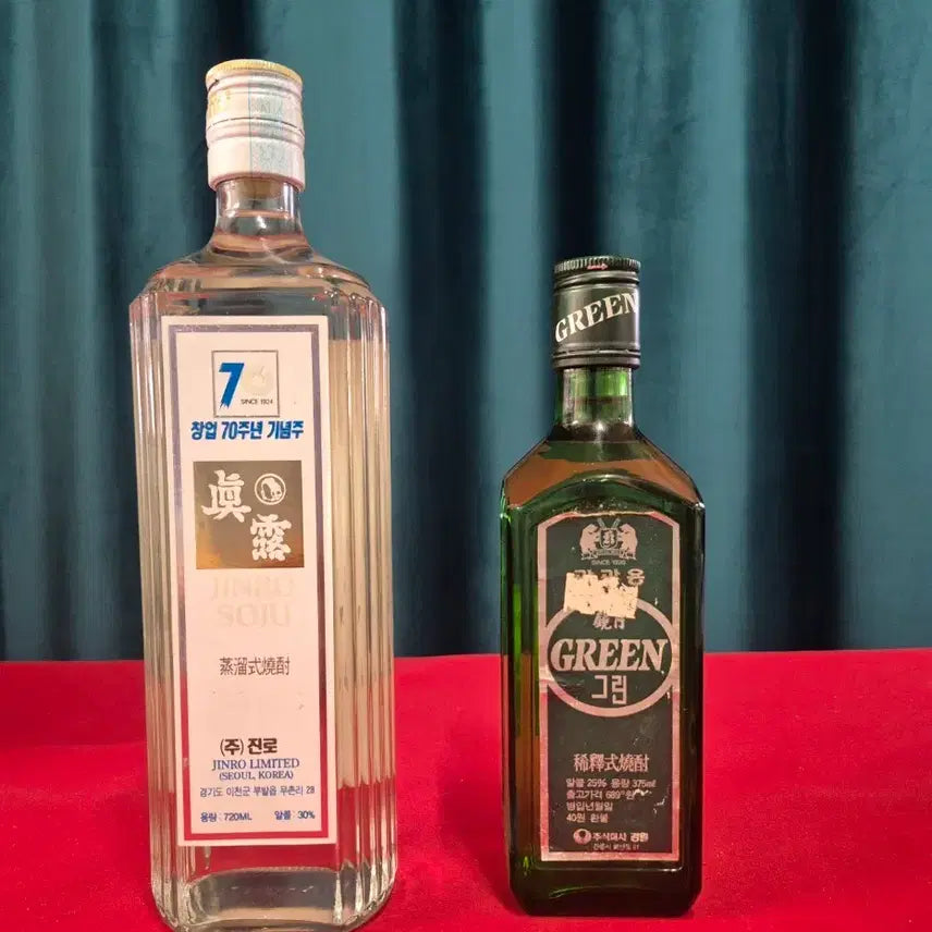 [BUNJANG] Jinro 70th Anniversary 30+ Year Old Soju Bundle (Extremely Rare) / 진로 창업70주년 기념주!94년32년산(희귀수집)소주