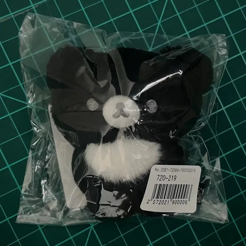 [BUNJANG] Rilakkuma Basic Monochrome Black Chairoikoguma Plush Doll / 리락쿠마 베이직 모노크롬 블랙 흑백 부라사게 누이구루미 챠이로이코구마
