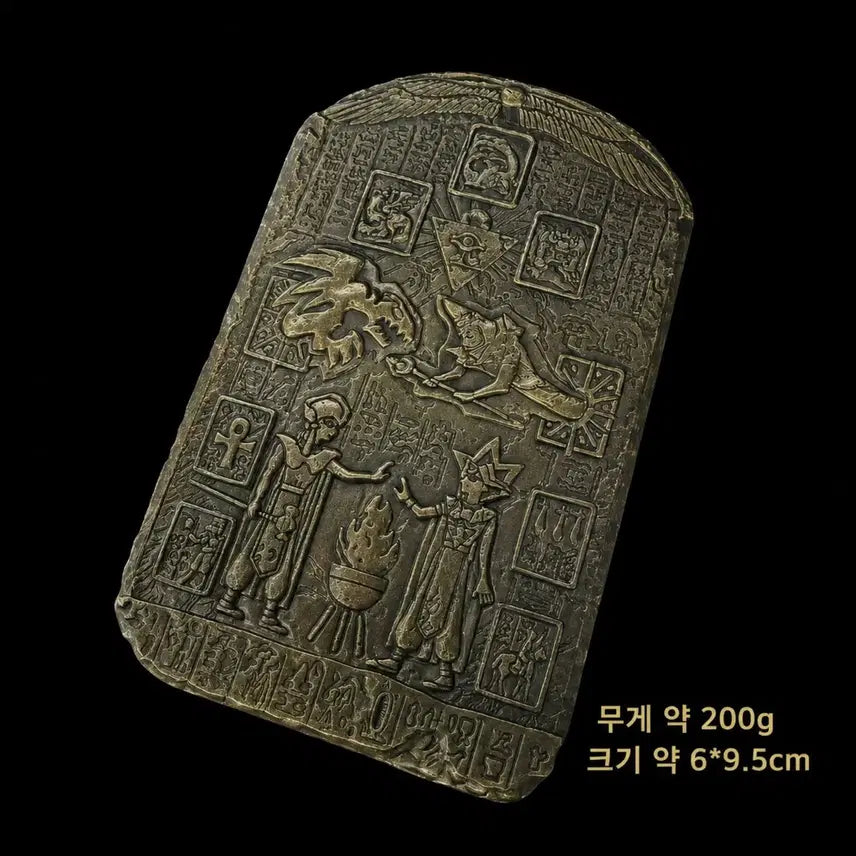 [BUNJANG] Yu-Gi-Oh! Duel Monsters Stone Tablet (Pharaoh&