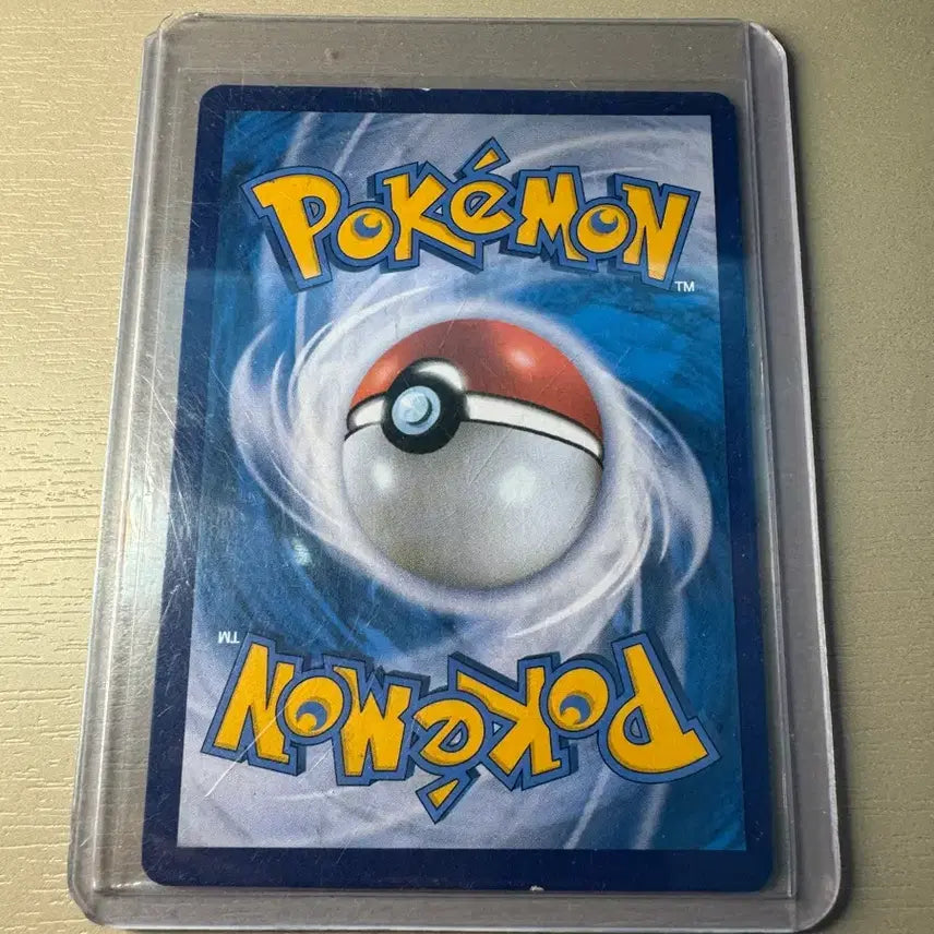 [BUNJANG] Pokemon Card Charizard V Special Edition S9 / 포켓몬카드 리자몽 V 특일 s9