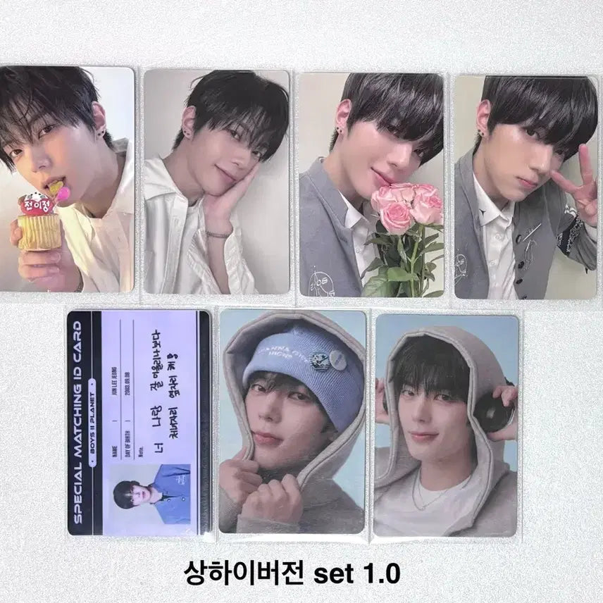 [BUNJANG] Huihui Boyz Planet Jeon Ji Jeong Photocard Shanghai Version / 휘브 전이정 포카 양도 보플 보이즈2플래닛
