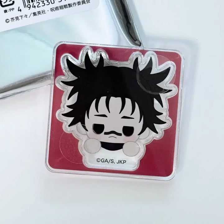 [BUNJANG] Jujutsu Kaisen Tsumukoro Mini Acrylic Block - Choso / 주술회전 쯔무코로 미니 아크릴 블럭 - 쵸소우