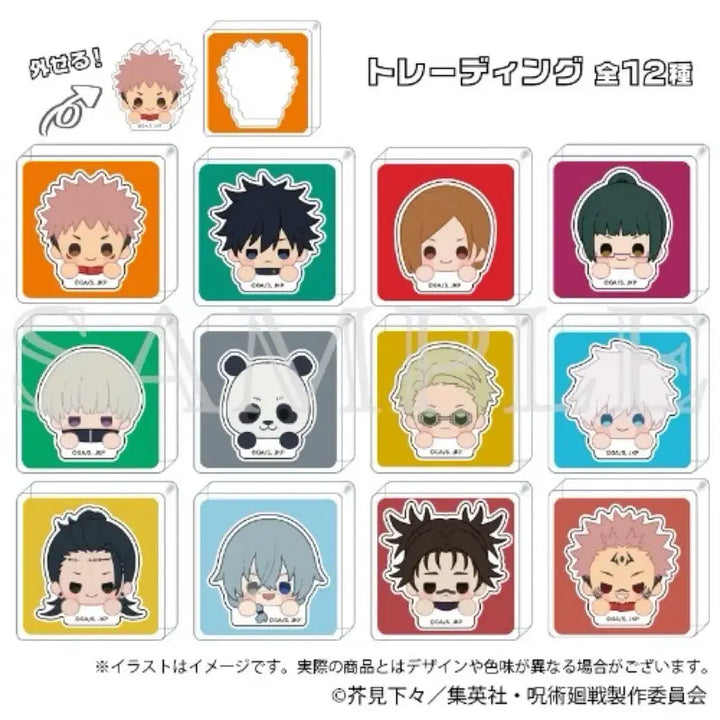 [BUNJANG] Jujutsu Kaisen Tsumukoro Mini Acrylic Block - Choso / 주술회전 쯔무코로 미니 아크릴 블럭 - 쵸소우