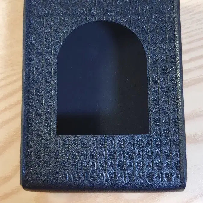 [BUNJANG] Filtre Black Set Sealed / 필트레 시발 블랙세트 미개봉입니다