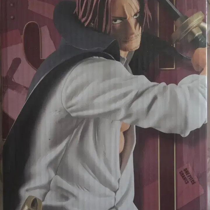 [BUNJANG] Bandai Grandista One Piece Shanks Figure / 반다이 그란디스타 원피스 샹크스 피규어
