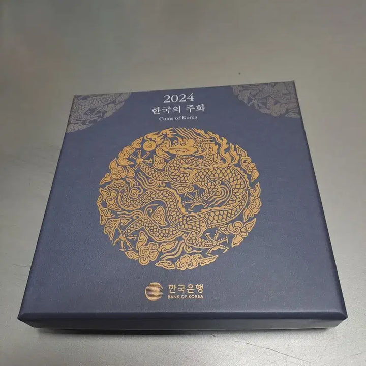 [BUNJANG] 2024 South Korea Uncirculated Coin Set / 2024년 한국의 주화 세트 미개봉