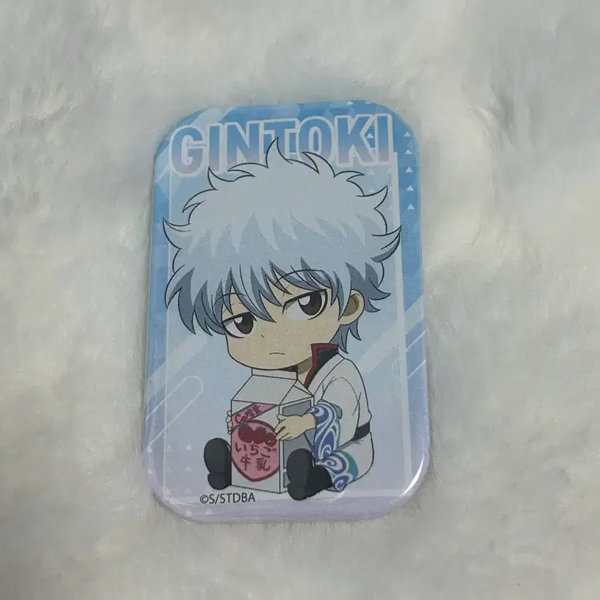 [BUNJANG] Gintama Sakata Gintoki Badge / 은혼 사카타 긴토키 뱃지