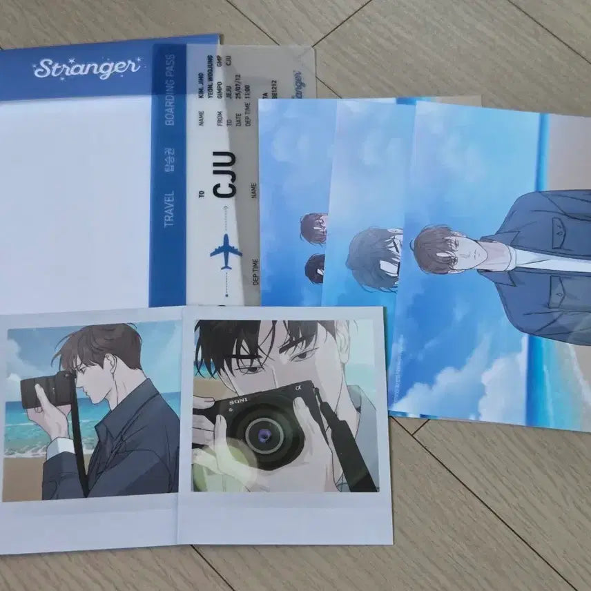 [BUNJANG] Stranger Travel Package / 이방인 트래블 패키지