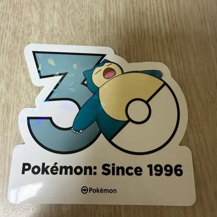 [BUNJANG] Pokemon 30th Anniversary Snorlax Sticker Set / 포켓몬 30주년 팝업 잠만보 스티커 판매합니다