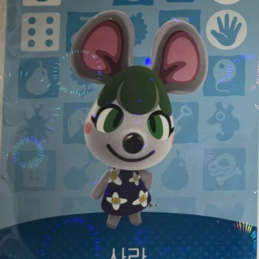 [BUNJANG] Animal Crossing Amiibo - Saharah / 모동숲 정품 아미보-사라