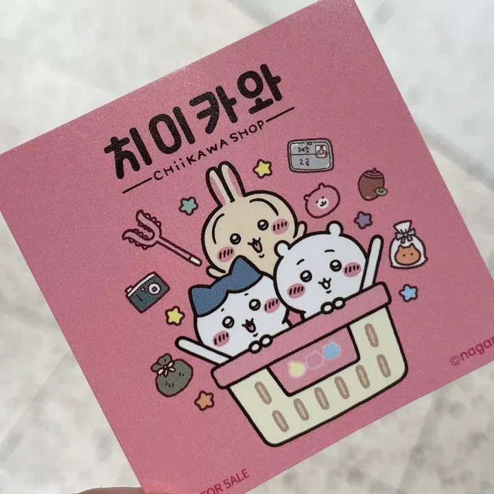 [SOLD OUT] 벚꽃 카니+특전 스티커+쇼핑백 / 벚꽃요정 카니