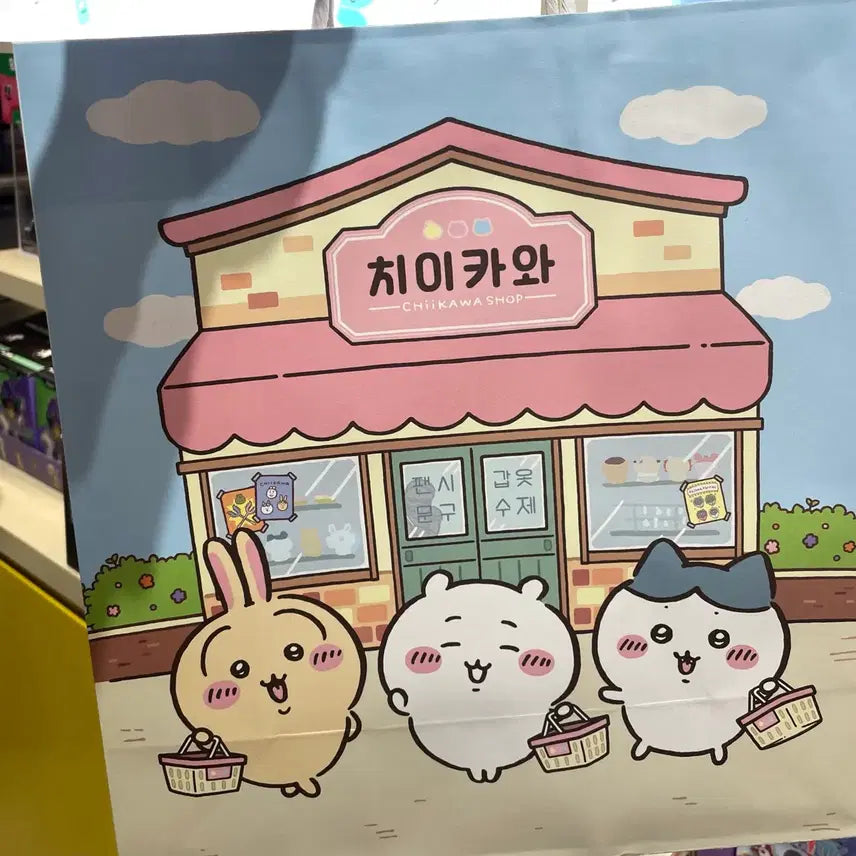 [SOLD OUT] 벚꽃 카니+특전 스티커+쇼핑백 / 벚꽃요정 카니