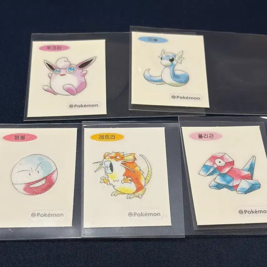 [BUNJANG] Pokemon 30th Anniversary Special Sticker Set - 5 Types Bundle / 포켓몬 30주년 스페셜 띠부씰 5종 일괄