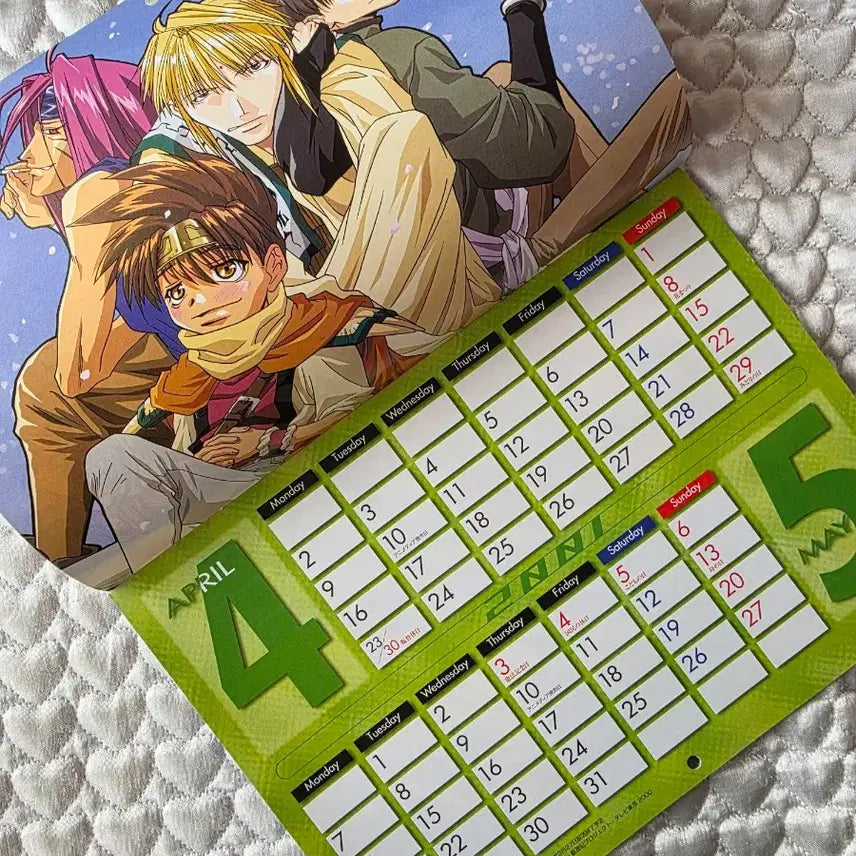 [BUNJANG] Popular Animation School Calendar 2001 / 2001년도 인기 애니메이션 스쿨 캘린더