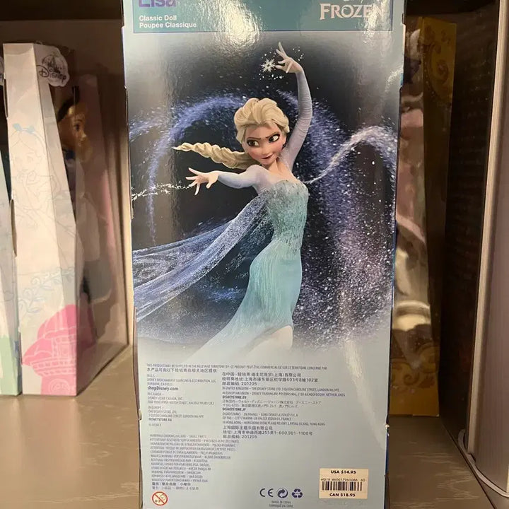 [BUNJANG] Disney Classic Doll Elsa / 디즈니 클래식돌 엘사