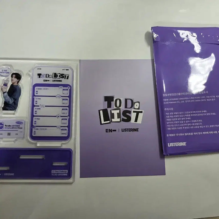 [BUNJANG] Enhypen Jake Listerine Acrylic Stand Set / 엔하이픈 아크릴 스탠드 제이크