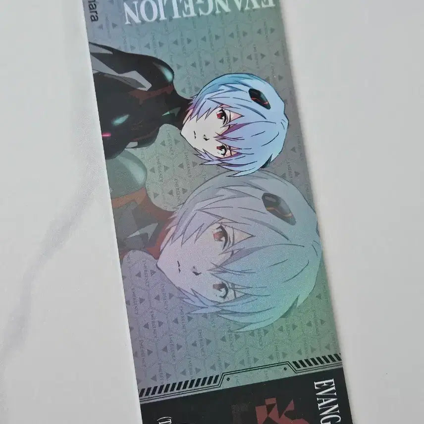 [BUNJANG] Evangelion Ayanami Rei Ticket Bookmark / 에반게리온 아야나미 레이 티켓 책갈피