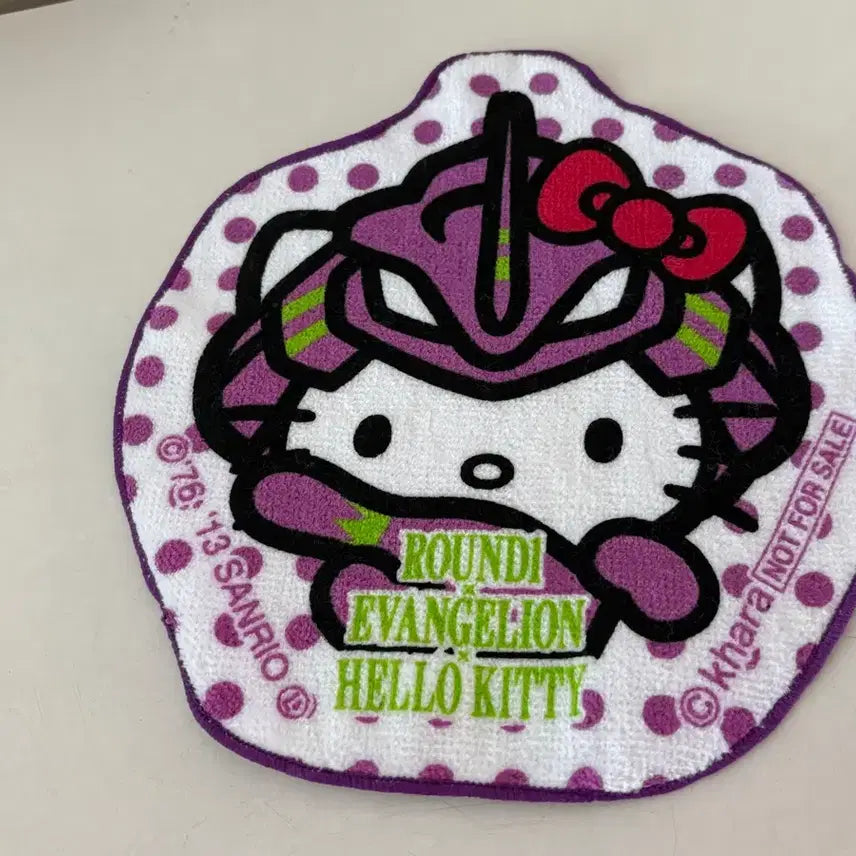 [BUNJANG] Evangelion x Hello Kitty Unit-01 Towel / 에반게리온 헬로키티 초호기 타올