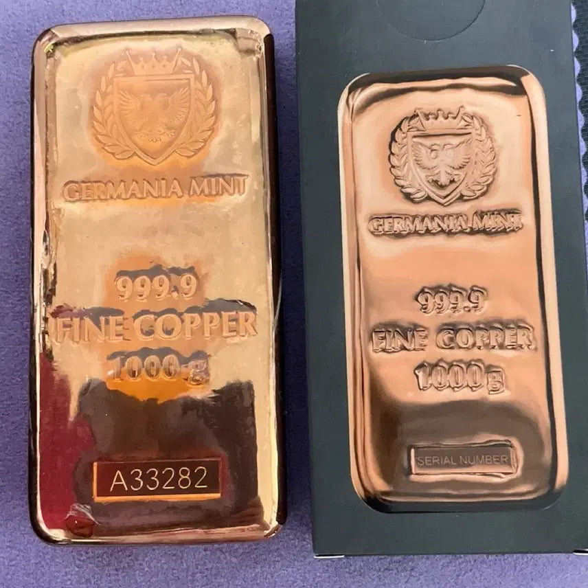 [BUNJANG] Germania Mint 1kg Copper Bar .9999 Fine / 독일 게르마니아 구리바 정품 1kg