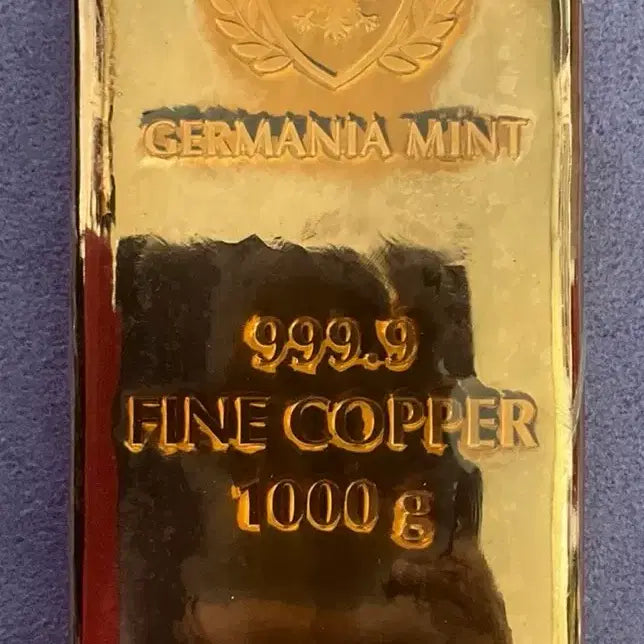 [BUNJANG] Germania Mint 1kg Copper Bar .9999 Fine / 독일 게르마니아 구리바 정품 1kg