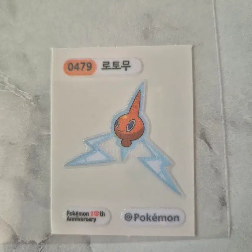 [BUNJANG] Pokemon 30th Anniversary Rotom Sticker / 포켓몬 30주년 로토무 띠부씰