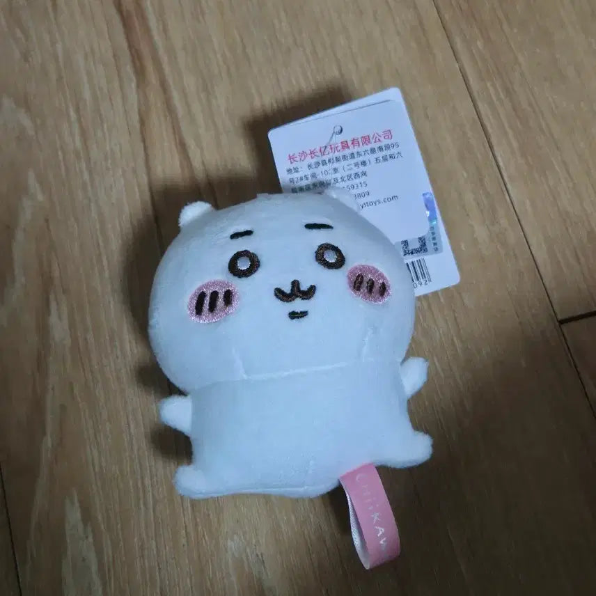 [BUNJANG] Cheekawa Bean Eyes Official Goods / 먼작귀 치이카와 콩눈 정품