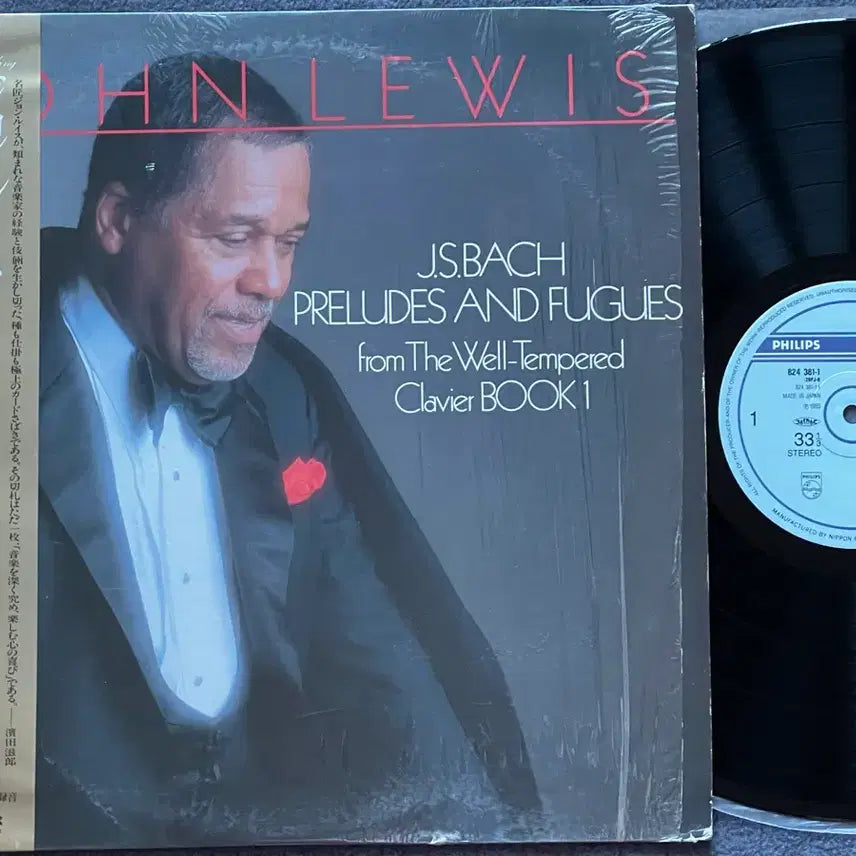 [BUNJANG] John Lewis J.S. Bach Preludes and Fugues from The Well-Tempered Clavier Book 1 LP / LP : John Lewis - J.S.Bach Preludes And
