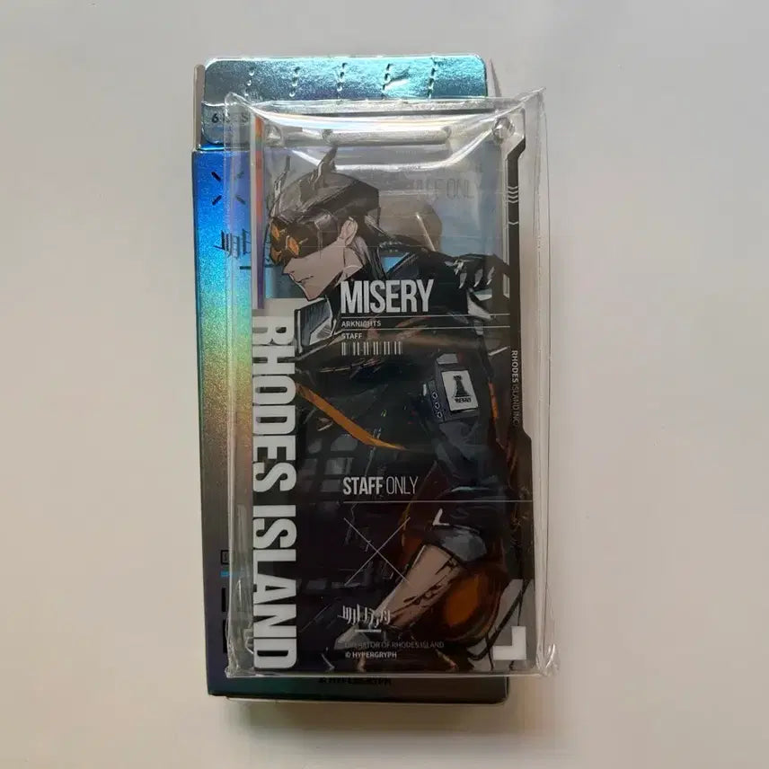 [SOLD OUT] 명일방주 명방 미저리 통행증