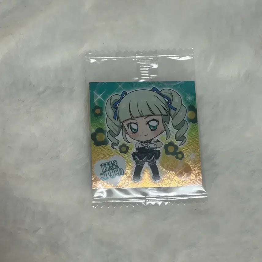 [BUNJANG] Aikatsu! Yuhrika Wafer Card / 아이엠스타 웨하스 유리카