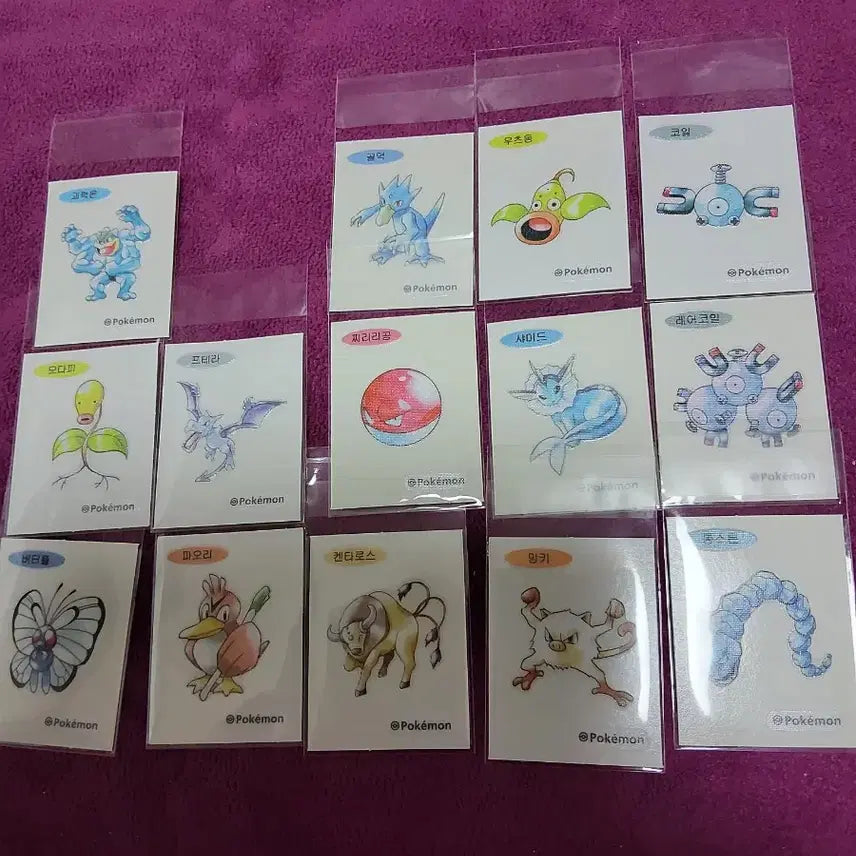 [SOLD OUT] 포켓몬 띠부씰 30주년 신상 일괄 예약중