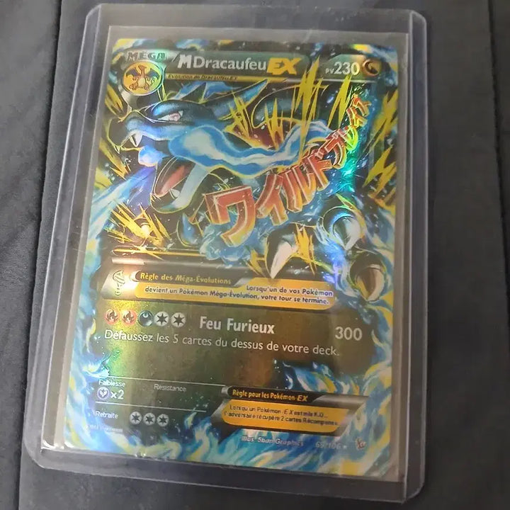 [BUNJANG] Mega Series 2014 Charizard Figure Set / 메가 시리즈 2014