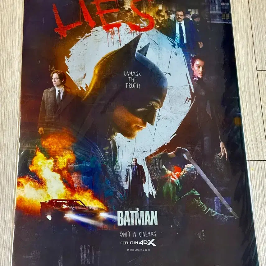 [BUNJANG] The Batman A3 Poster / 영화 더 배트맨 포스터 배트맨 4dx 포스터 A3