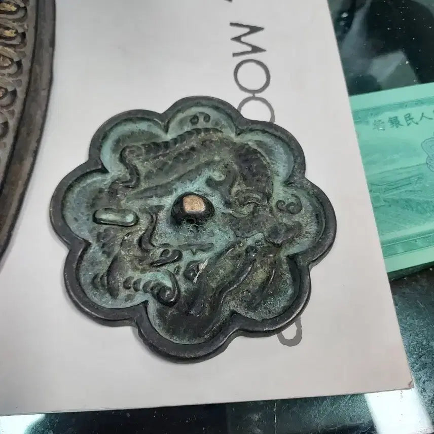 [BUNJANG] Antique Bronze Mirror with Dragon Motif / 동경(고대 청동 거울 용무늬)