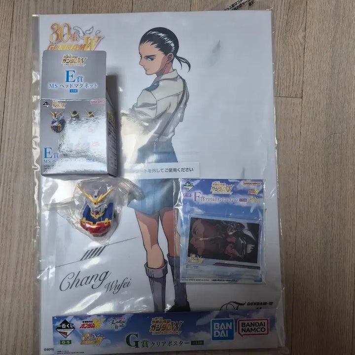 [BUNJANG] Gundam Wing 30th Anniversary Ichiban Kuji Clear Poster &amp; More Bundle Set / 건담W 30주년 제일복권 클리어 포스터외 일괄판매합니다(창우페이)