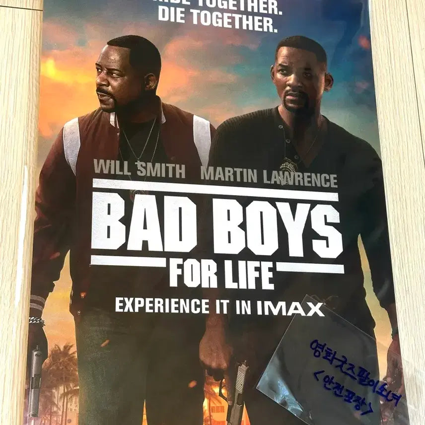 [BUNJANG] Bad Boys for Life IMAX Poster A3 / 영화 나쁜녀석들 아이맥스 포스터A3 배드보이즈 포 라이프 IMAX