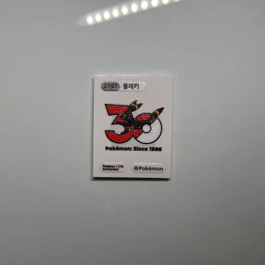[BUNJANG] Pokemon 30th Anniversary Umbreon Stickers / 포켓몬 30주년 기념 블래키 띠부씰